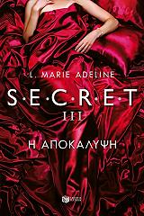 S.e.c.r.e.t Iii - Ξενη λογοτεχνια (BKS.0176394)