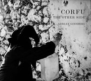 corfu the other side photo corfu the other side photo