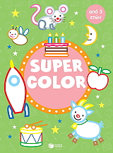 super color apo 3 eton photo super color apo 3 eton photo