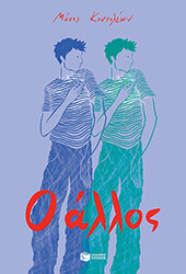 o allos photo o allos photo