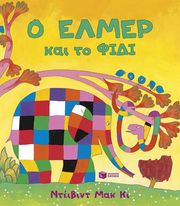 o elmer kai to fidi photo