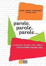 parole parole parole vocabolario tematico italo greco italoelliniko thematiko lexiko photo