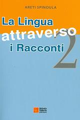 la lingua attraverso i racconti ii photo la lingua attraverso i racconti ii photo