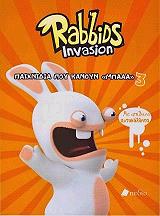 rabbids invasion paixnidia poy kanoyn mpaaa 3 photo