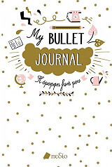 my bullet journal i omorfi zoi moy photo