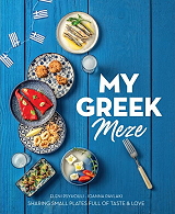 my greek meze photo