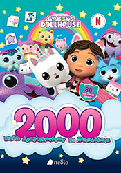 gabbys dollhouse 2000 biblio drastiriotiton me aytokollita photo