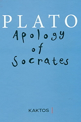 apology of socrates photo