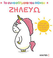 zileyo photo