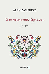 oso perpatoyn zitianoi photo oso perpatoyn zitianoi photo