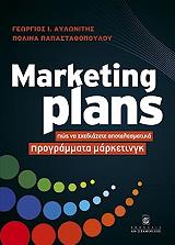 marketing plans photo