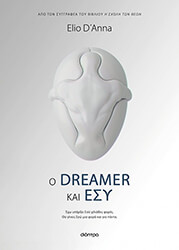 o dreamer kai esy photo
