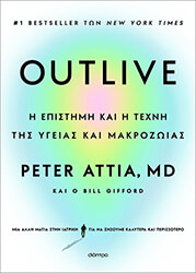 outlive photo