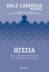 igesia photo