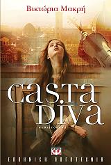 casta diva photo