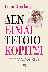 den eimai tetoio koritsi photo