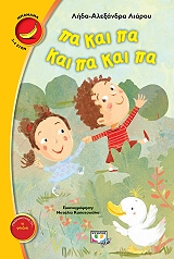 pa kai pa kai pa kai pa photo pa kai pa kai pa kai pa photo