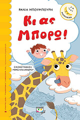 ki as mporo photo ki as mporo photo