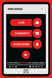 like comment subscribe photo