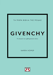 ta mikra biblia tis modas givenchy photo