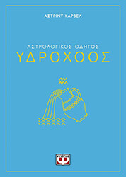 ydroxoos photo