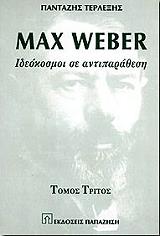 max weber iii photo