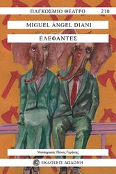 elefantes photo elefantes photo