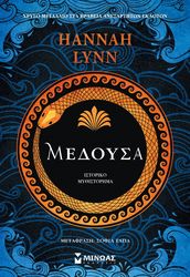 medoysa photo
