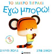 ego mporo photo ego mporo photo