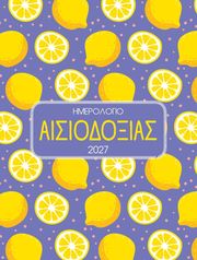aisiodoxia imerologio 2027 photo