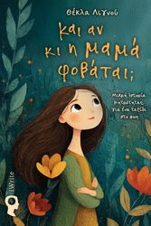 ki an ki i mama fobatai  photo