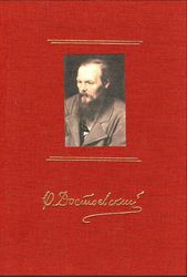 leykes nyxtes to oneiro enos geloioy mia glykia gynaika panodeto photo