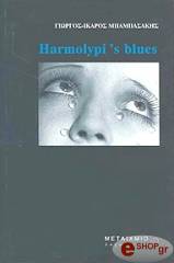 harmolypi s blues photo
