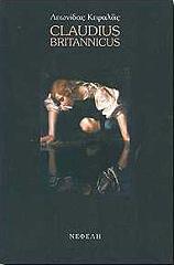 claudius britannicus photo
