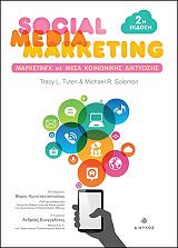 social media marketing photo