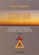 golden dawn tomos a photo