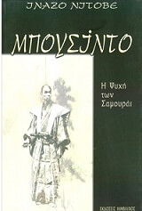 mpoysinto photo mpoysinto photo