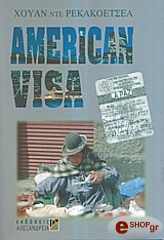 american visa photo