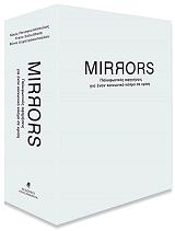 mirrors photo