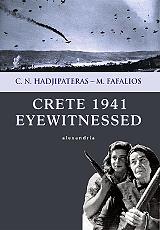 crete 1941 eyewitnessed photo