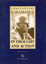 constantine karamanlis in thought and action photo