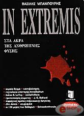 IN EXTREMIS