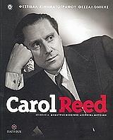 carol reed photo