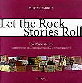 let the rock stories roll photo