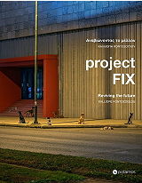 project fix anabionontas to mellon photo
