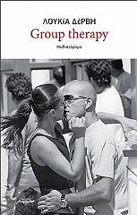 group therapy photo group therapy photo