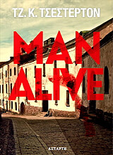 manalive photo