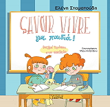savoir vivre gia paidia kaloi tropoi sto sxoleio photo