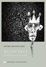 book face photo