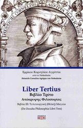 liber tertius biblio trito apokryfis filosofias photo